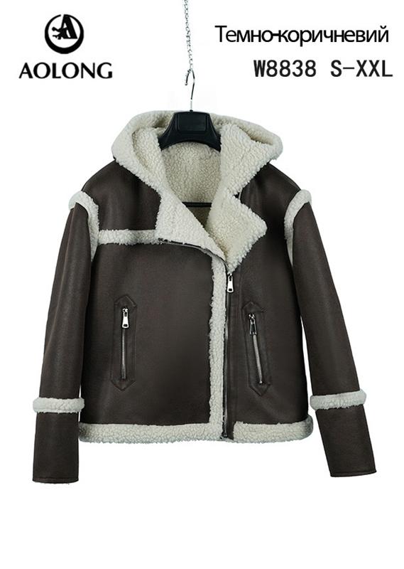 Куртка Immei (S-2XL) W8838 d.brown (зима)