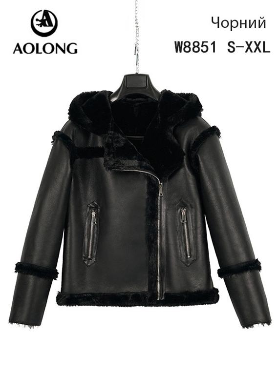 Куртка Immei (S-2XL) W8851 black (зима)