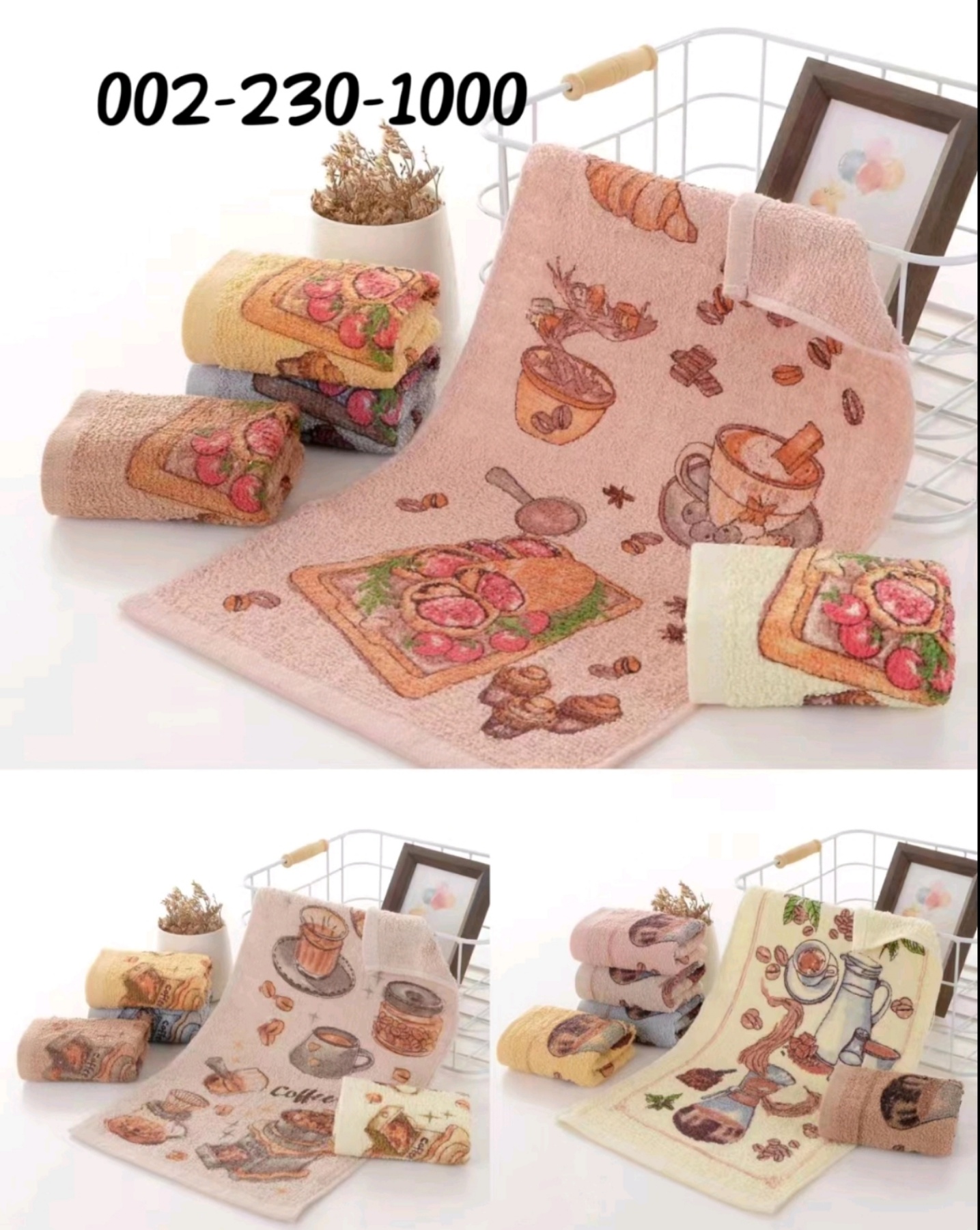 Женская Koloco (25*50) 002-230-1000 (деми)