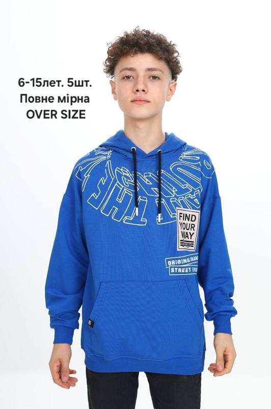 Батник MMZ (6-15) M488 blue (деми)