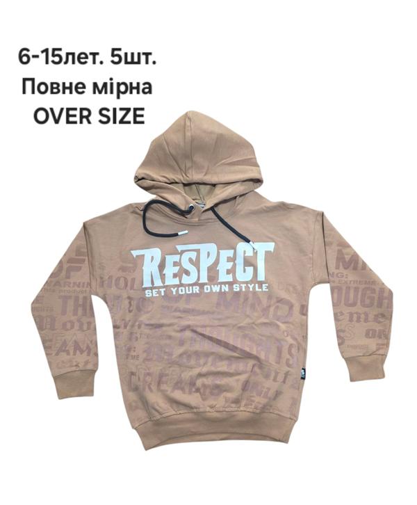 Батник MMZ (6-15) M492 beige (деми)