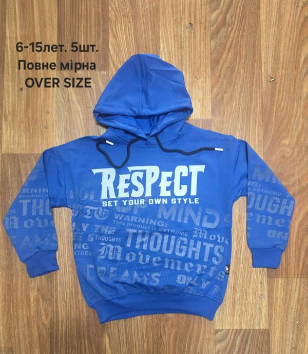 Батник MMZ (6-15) M493 blue (деми)