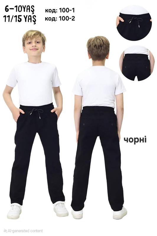 Штаны MMZ (6-10) 100-1 black (деми)
