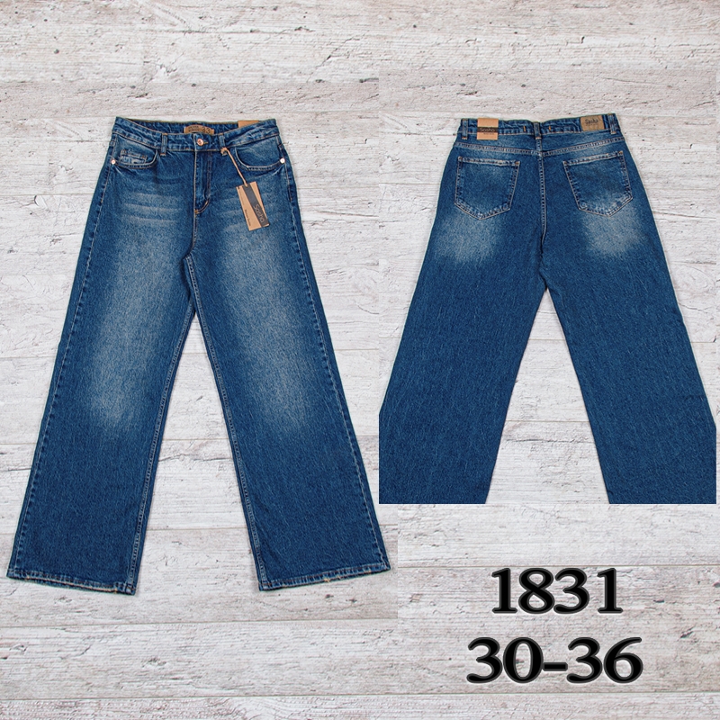 Джинсы UNO2 (30-36) 1831 (деми)
