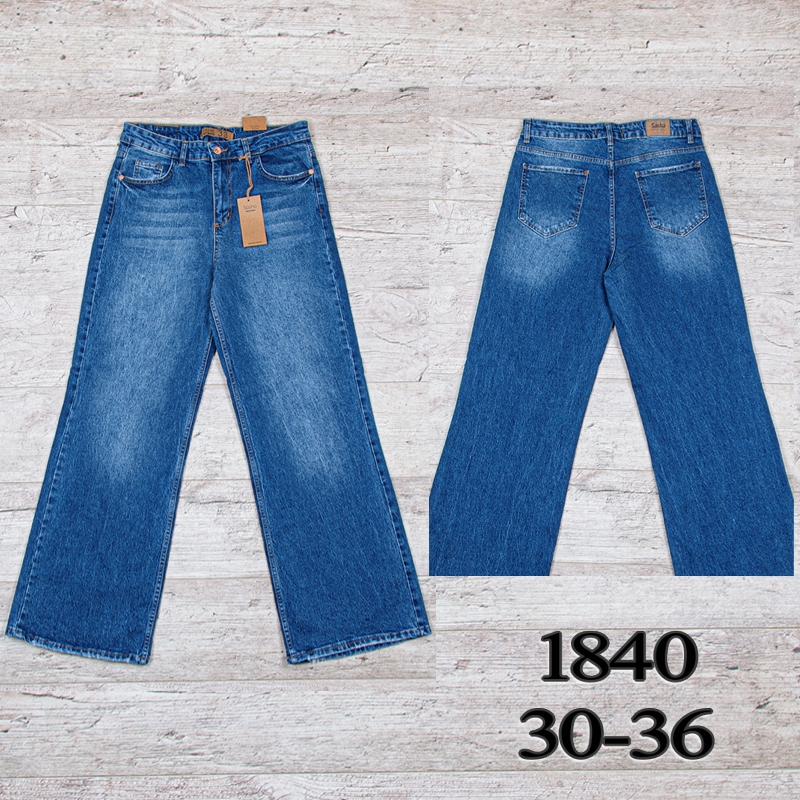 Джинсы UNO2 (30-36) 1840 (деми)