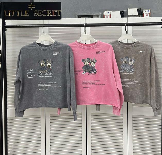 Свитер Modnulya (S-L) 500206 grey (деми)