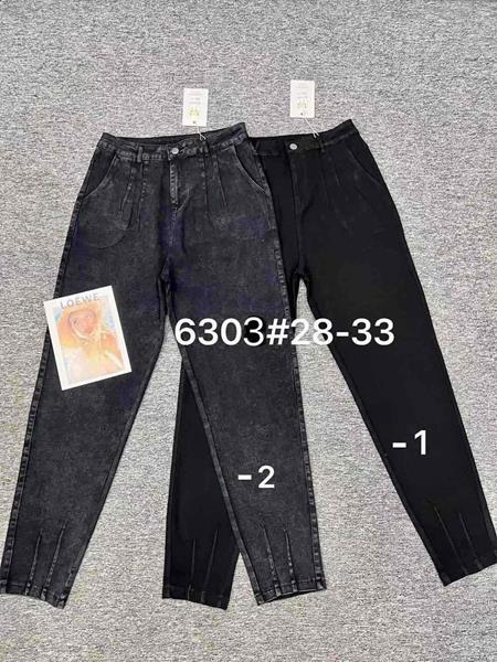 Джинсы Modnulya (28-33) 6303-1 black (деми)