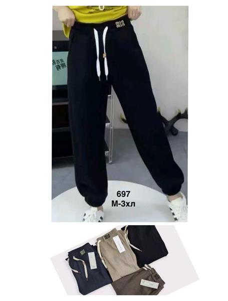 Штаны спорт Modnulya (M-3XL) 697 navy (деми)