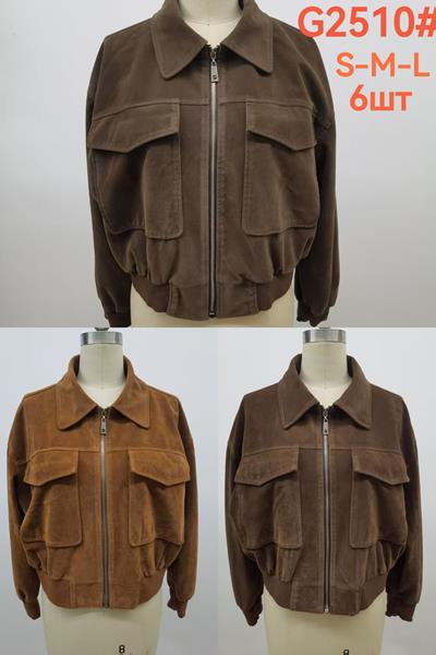 Куртка Modnulya (S-L) G2510 camel (деми)