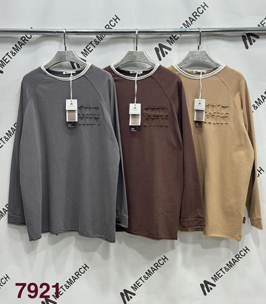 Свитер Modnulya (one size) 7921 brown (деми)