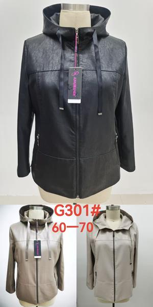 Куртка Modnulya (60-70) G301 black (деми)