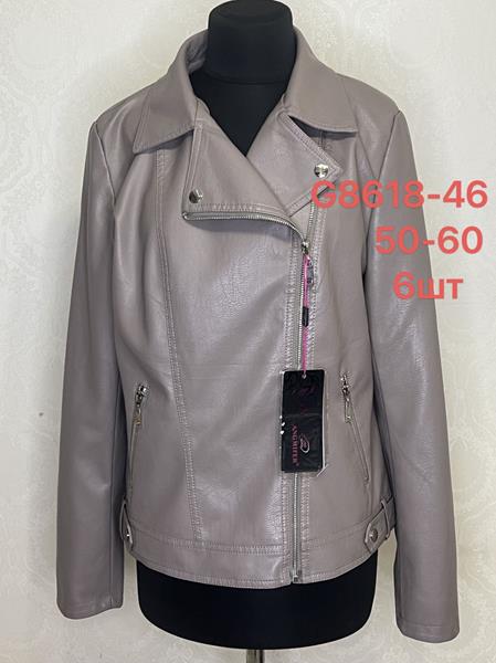 Куртка Modnulya (50-60) G618-46 beige (деми)