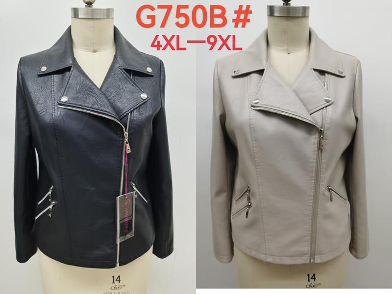 Куртка Modnulya (42-52) G750B grey (деми)