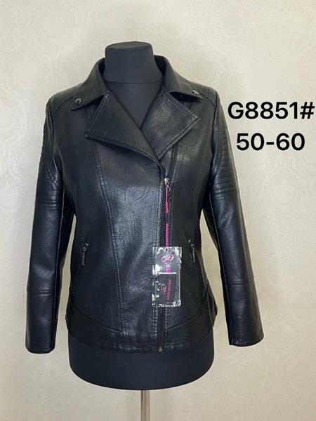 Куртка Modnulya (50-60) G8851 black (деми)