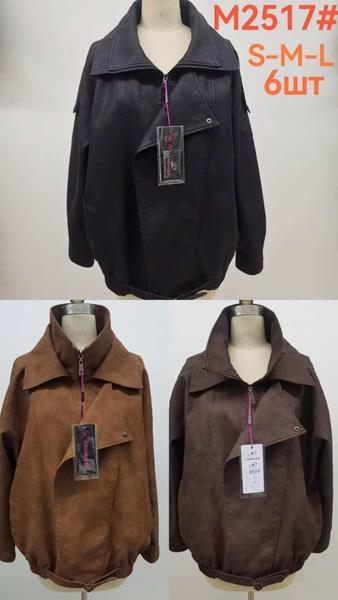 Куртка Modnulya (S-L) M2517 camel (деми)