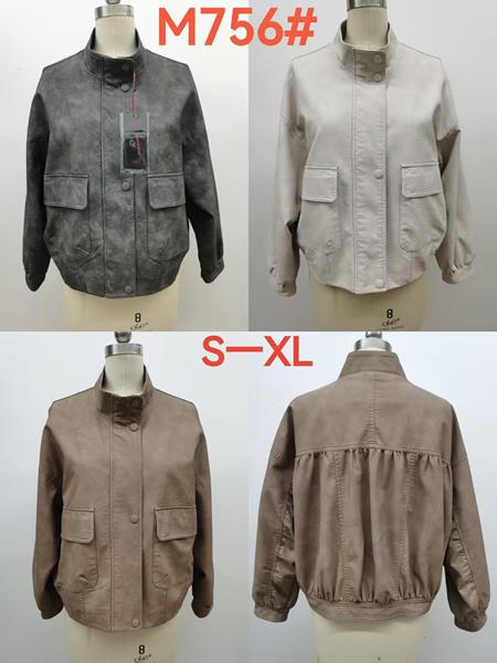 Куртка Modnulya (S-XL) M756 brown (деми)