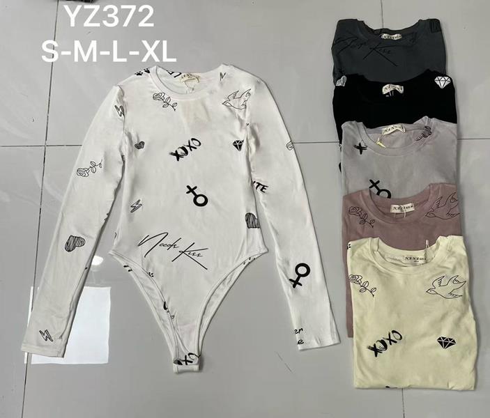 Боди Modnulya (S-XL) YZ372 brown (деми)