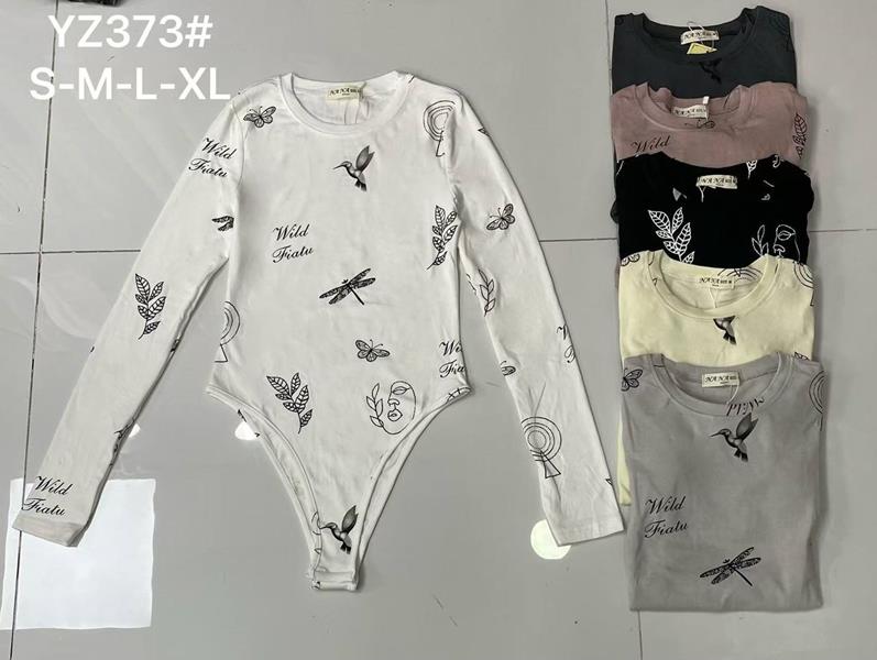 Боди Modnulya (S-XL) YZ373 brown (деми)