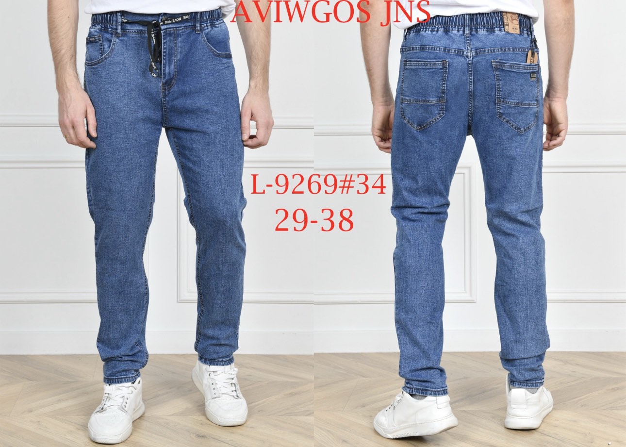 Джинсы God Baron (29-38) L-9269 blue (деми)