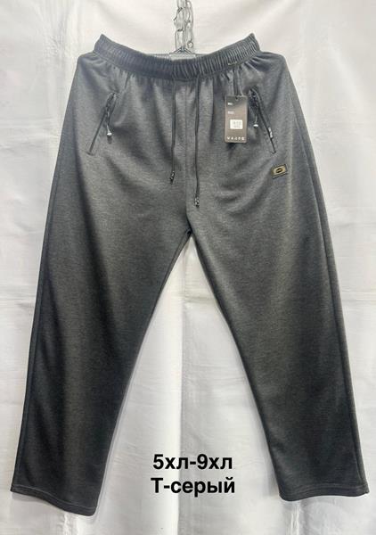 Штаны спорт Minh (5XL-9XL) 8102 grey (деми)