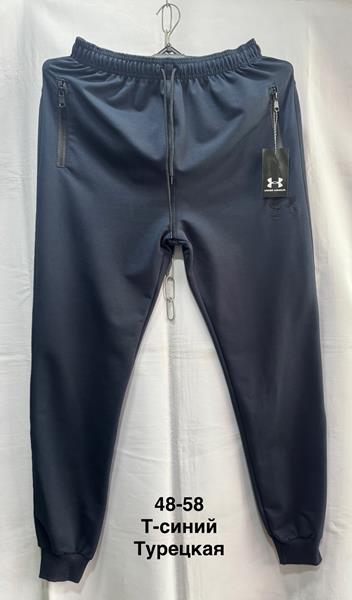 Штаны спорт Minh (48-56) MH1185 navy (деми)