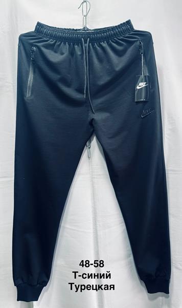 Штаны спорт Minh (48-56) MH1186 navy (деми)