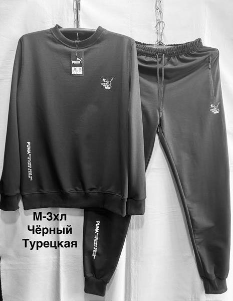 Костюм спорт Minh (M-3XL) MH1194 black (деми)