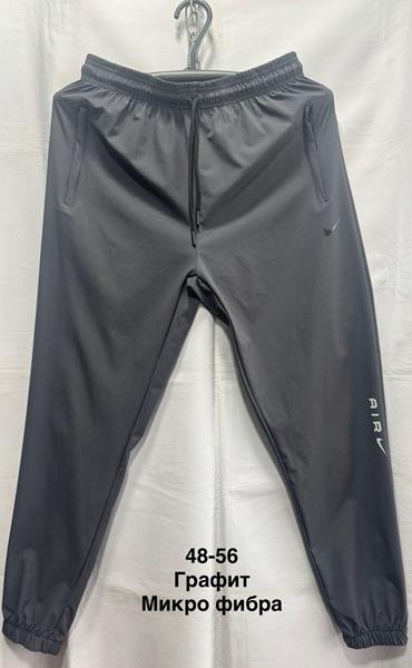 Штаны спорт Minh (48-56) MH1211 grey (деми)