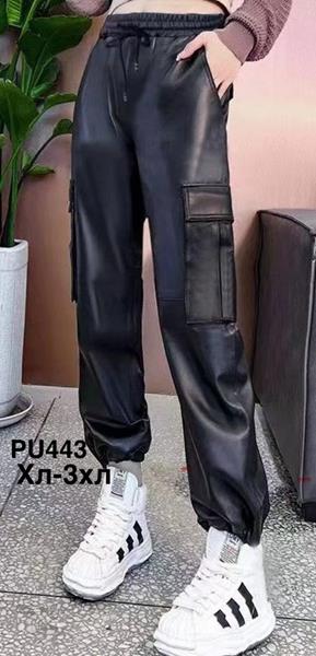 Штаны Minh (XL-3XL) PU443 black (деми)