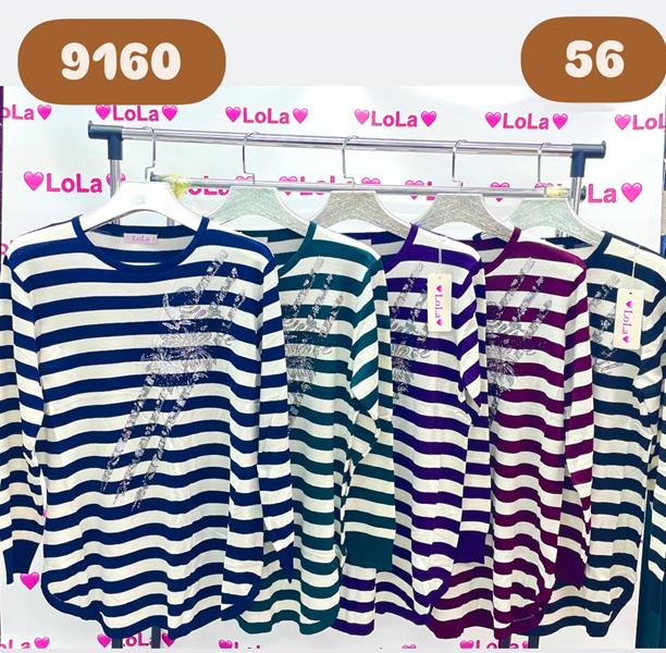 Свитер Lola (56) 9160 mix (деми)