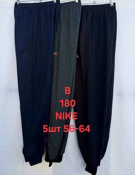 Штаны спорт Peng (56-64) B180 grey (деми)