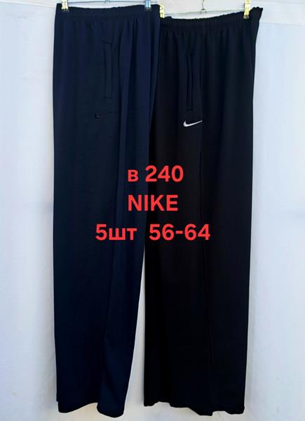 Штаны спорт Peng (56-64) B240 navy (деми)