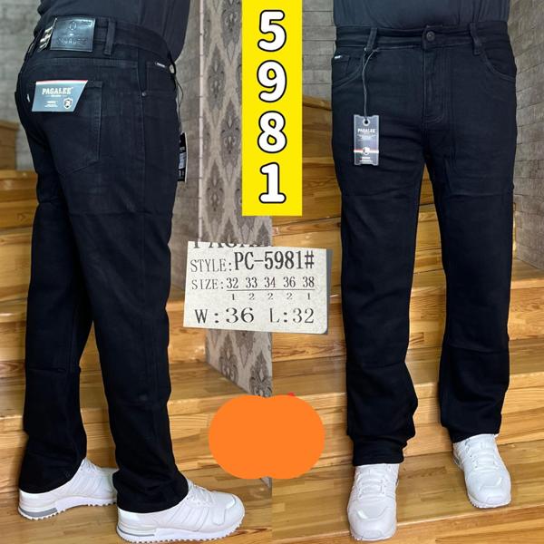Джинсы Pagalee (32-38) PC5981 black (деми)