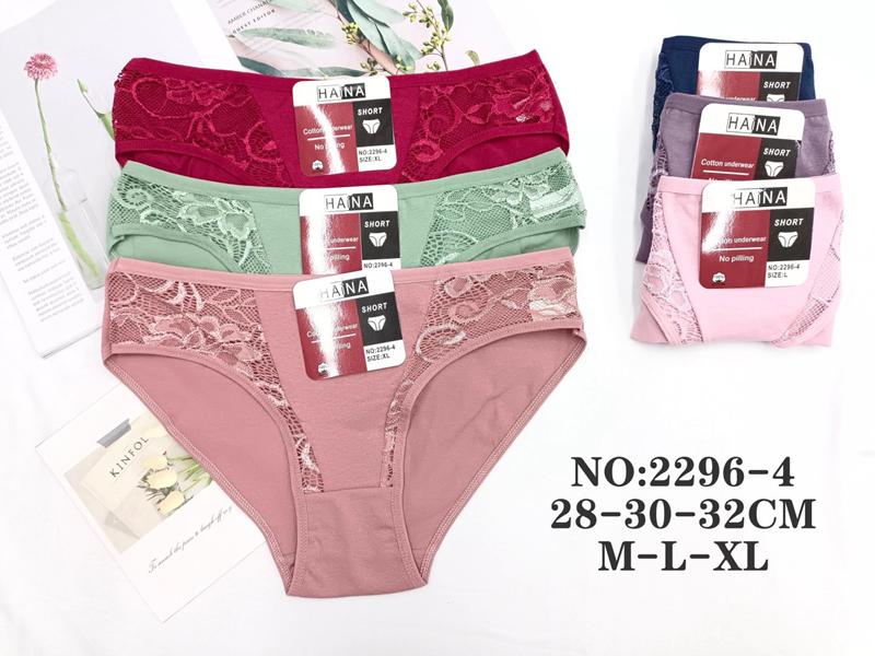 Трусы Redoor (M-XL) 2296-4 mix (деми)