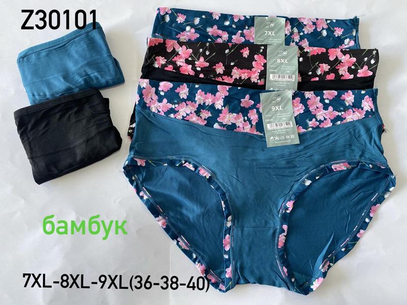 Трусы Redoor (7XL-9XL) Z30101-2 mix (деми)