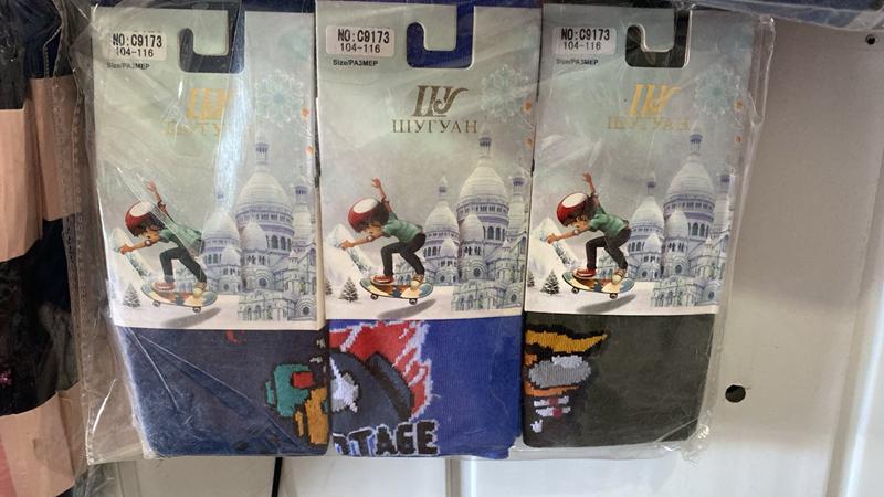 Колготы Redoor (104-116) C9173 mix (деми)