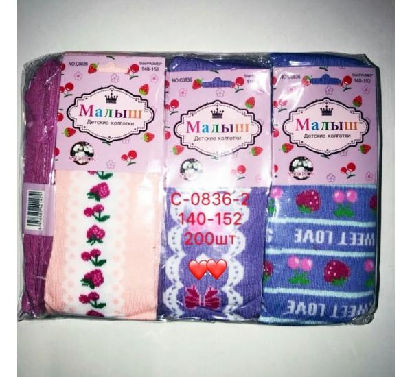 Колготы Redoor (140-152) C0836-2 mix (деми)