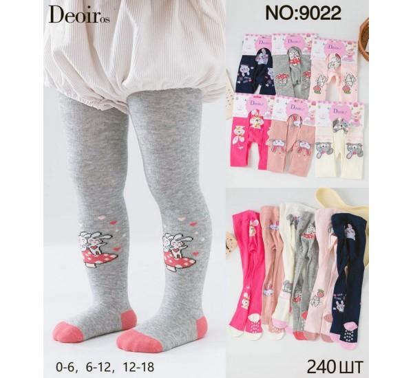 Колготы Redoor (0-1.5) 9022 mix (деми)