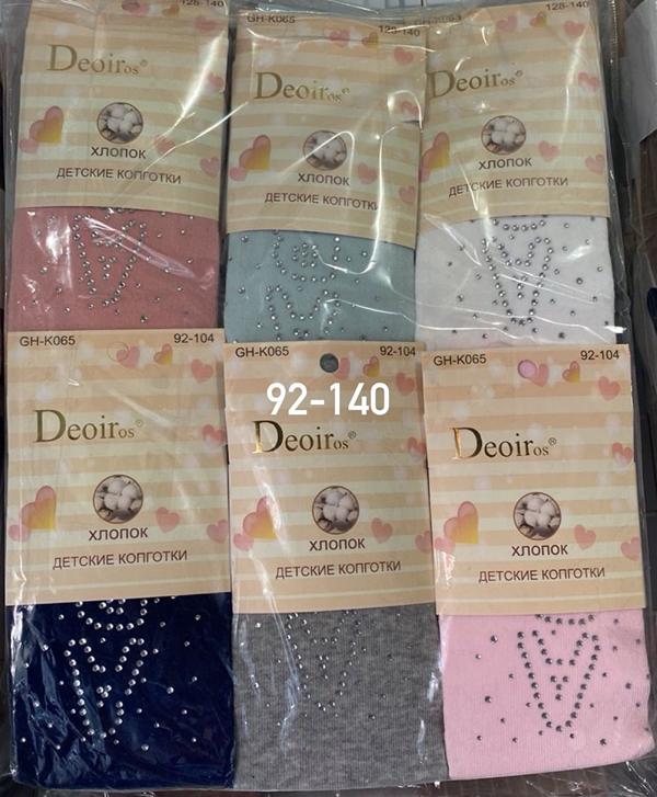 Колготы Redoor (92-140) GHK065 mix (деми)