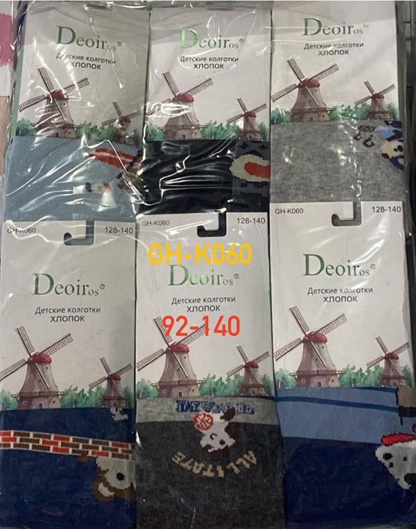 Колготы Redoor (92-140) GHK060 mix (деми)