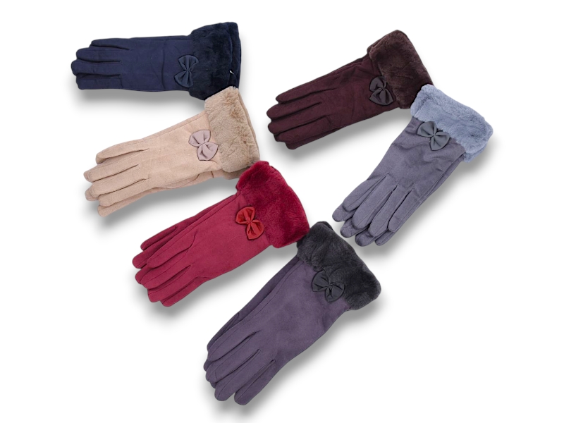 Перчатки KH clothes (6.5-8.5) 279-5 mix (зима)