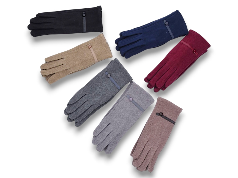 Перчатки KH clothes (6.5-8.5) 286-8 mix (зима)