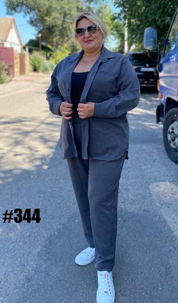 Костюм BAT (50-60) 344-1 navy (деми)