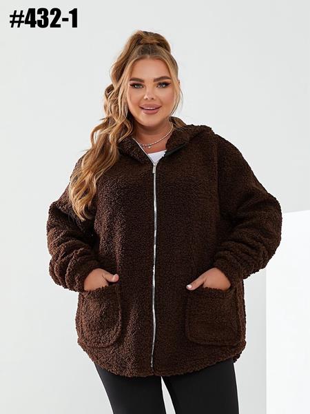 Куртка BAT (50-60) 732-1 brown (деми)