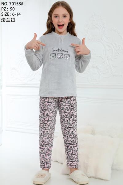 Пижама Fili kids (6-14) 70158 grey (зима)