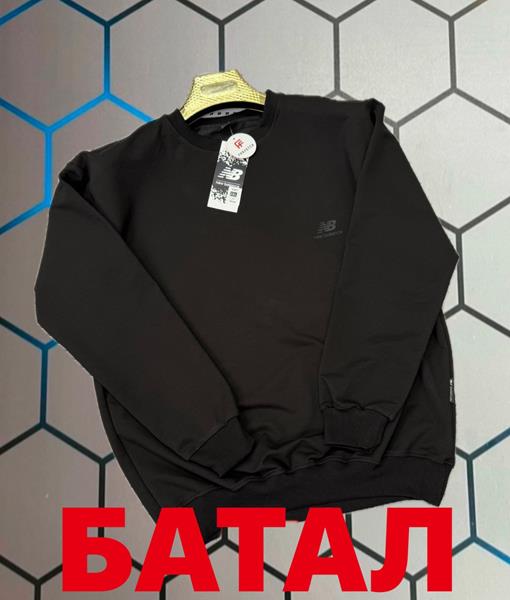 Свитер Alex Clothes (2XL-6XL) 4788 black (деми)