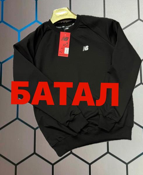 Свитер Alex Clothes (2XL-6XL) 4794 black (деми)