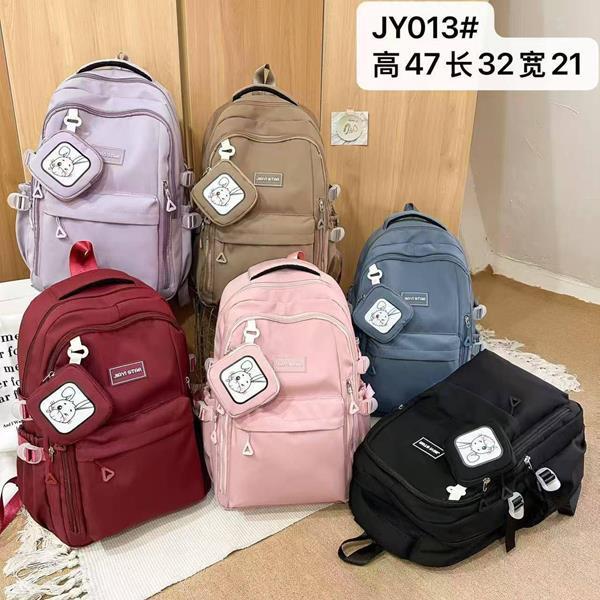 Рюкзак Chus (32*21*47) KK63962 brown (деми)