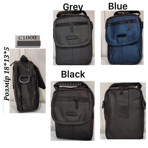 Сумка Chus (18*13*5) TH1000 blue (деми)