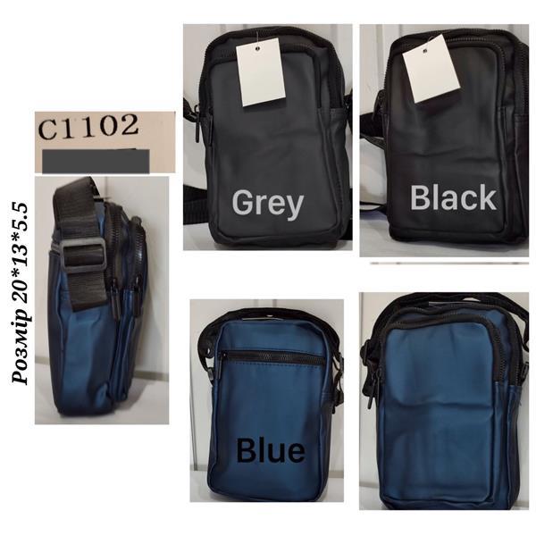 Сумка Chus (20*13*5.5) TH1102 blue (деми)